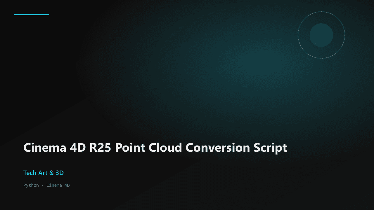 Cinema 4D R25 Point Cloud Conversion Script
